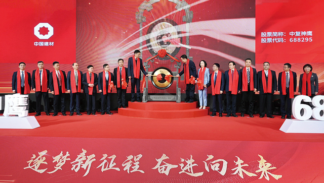 守主责担使命勇作为 国泰君安以“金融担当”筑牢疫情防控严密防线