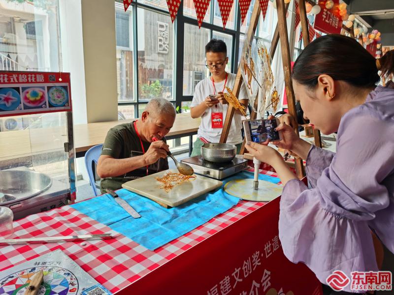 展现福建世遗美学 福建文创奖·世遗文创大赛在厦启动