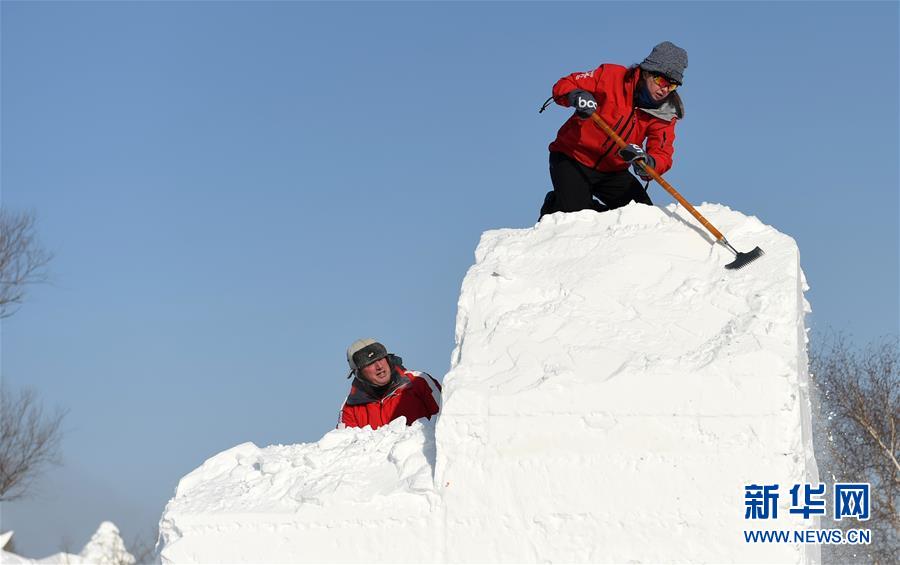 哈爾濱：國際雪雕比賽開鏟