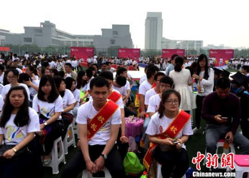 毕业季大学校长开讲最后一课 临别寄语接地气