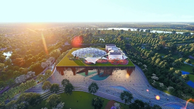 2019年北京世園會園區植物館建築方案亮相