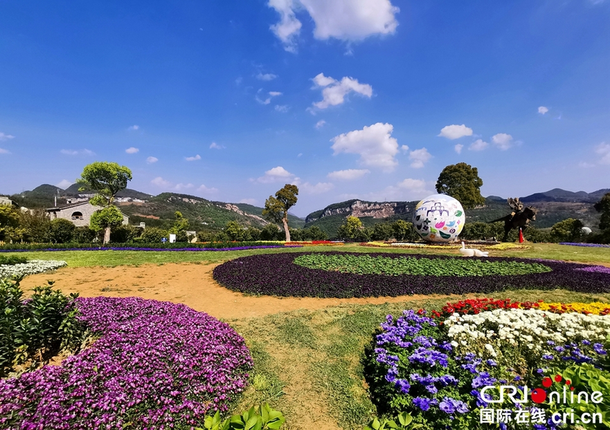 Liupanshui, Guizhou: Sea of Flowers with Picturesque Scenery_fororder_2