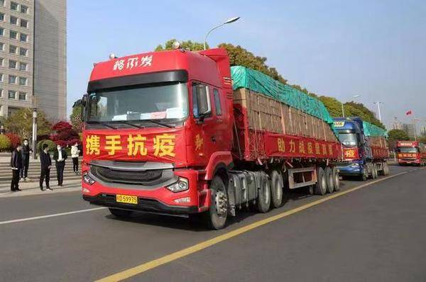 同心抗疫温暖随行 上海市寿县商会在行动