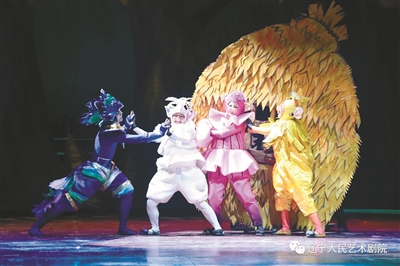 第九屆中國兒童戲劇節（遼寧會場）在瀋陽落幕