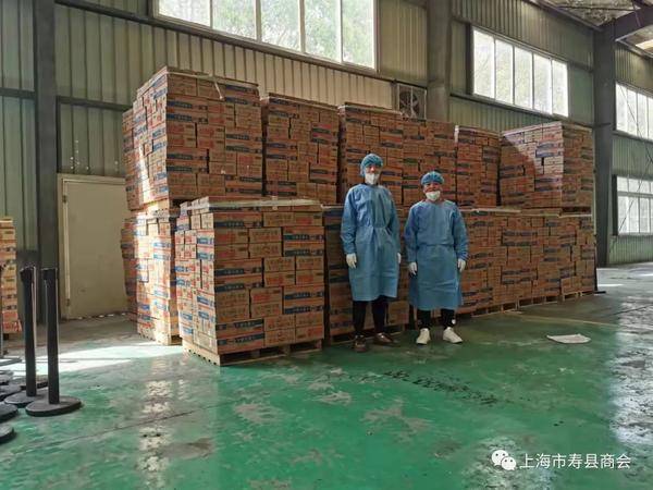 同心抗疫温暖随行 上海市寿县商会在行动