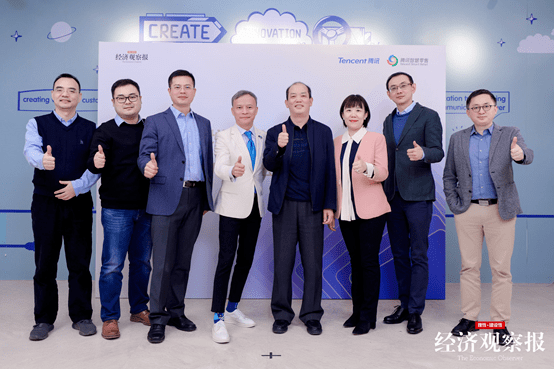 徐浩宇受邀参与智慧零售创新研讨会 携手合作伙伴探寻增长原力