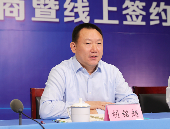 （转载）遂宁大英县“春季攻势”重点项目“云”招商签下149.5亿元大单