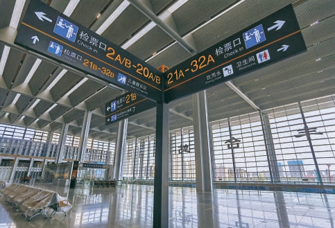 探秘亚洲最大铁路枢纽客站 北京丰台站亮相