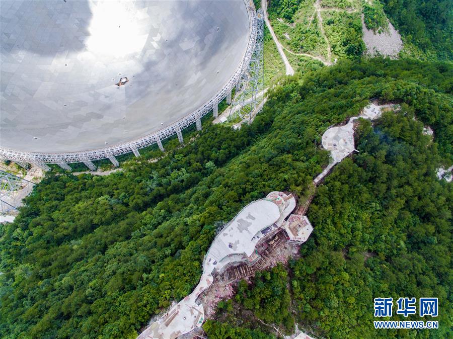 世界最大單口徑射電望遠鏡觀景臺初步完工