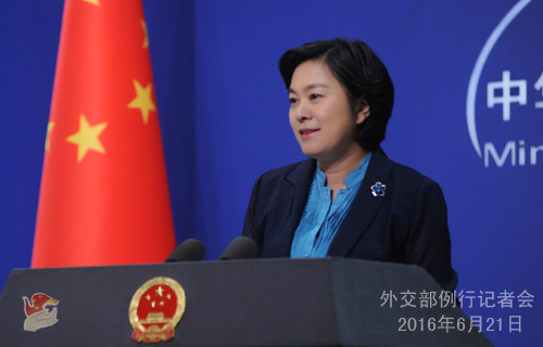 中方贊賞柬首相洪森南海問題表態(tài) 重申不接受不參與南海仲裁立場