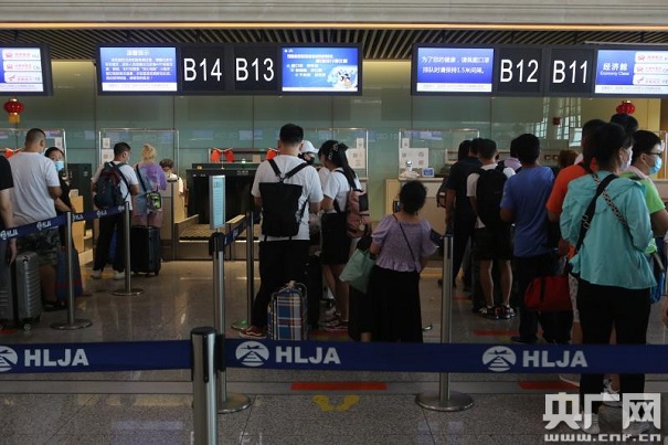 复工复产以来 哈尔滨机场旅客吞吐量首次突破4万人次