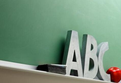 每天坚持还是学不好 高效英语学习法你掌握了吗