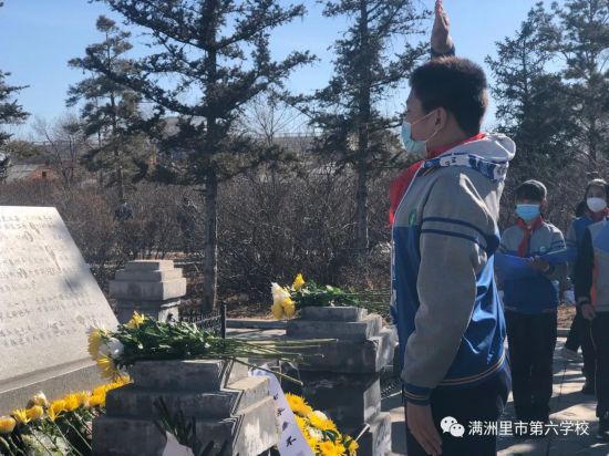 赓续红色血脉·强国复兴有我——全区大中小学校开展清明节主题教育活动