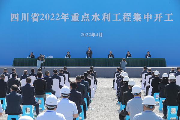 水利部部长_支行存款突破亿元简报_e租宝投资突破500亿元