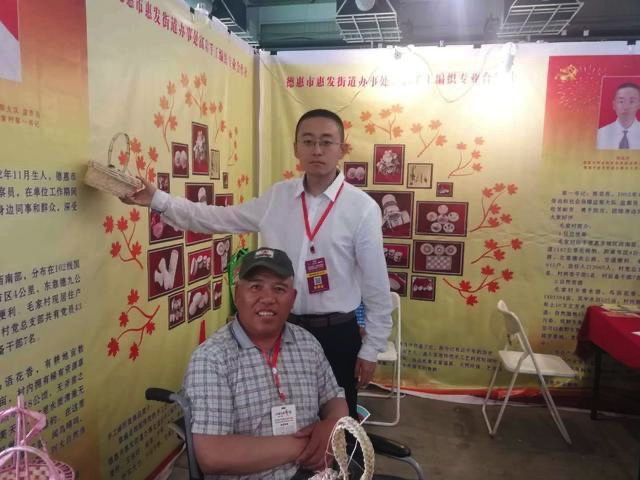 图片默认标题_fororder_郭2