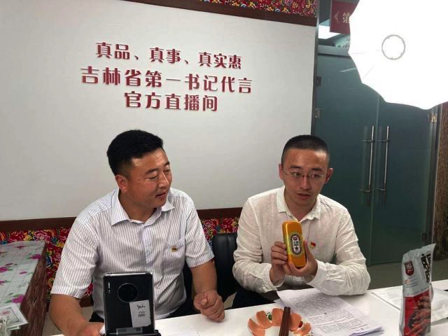 图片默认标题_fororder_郭4