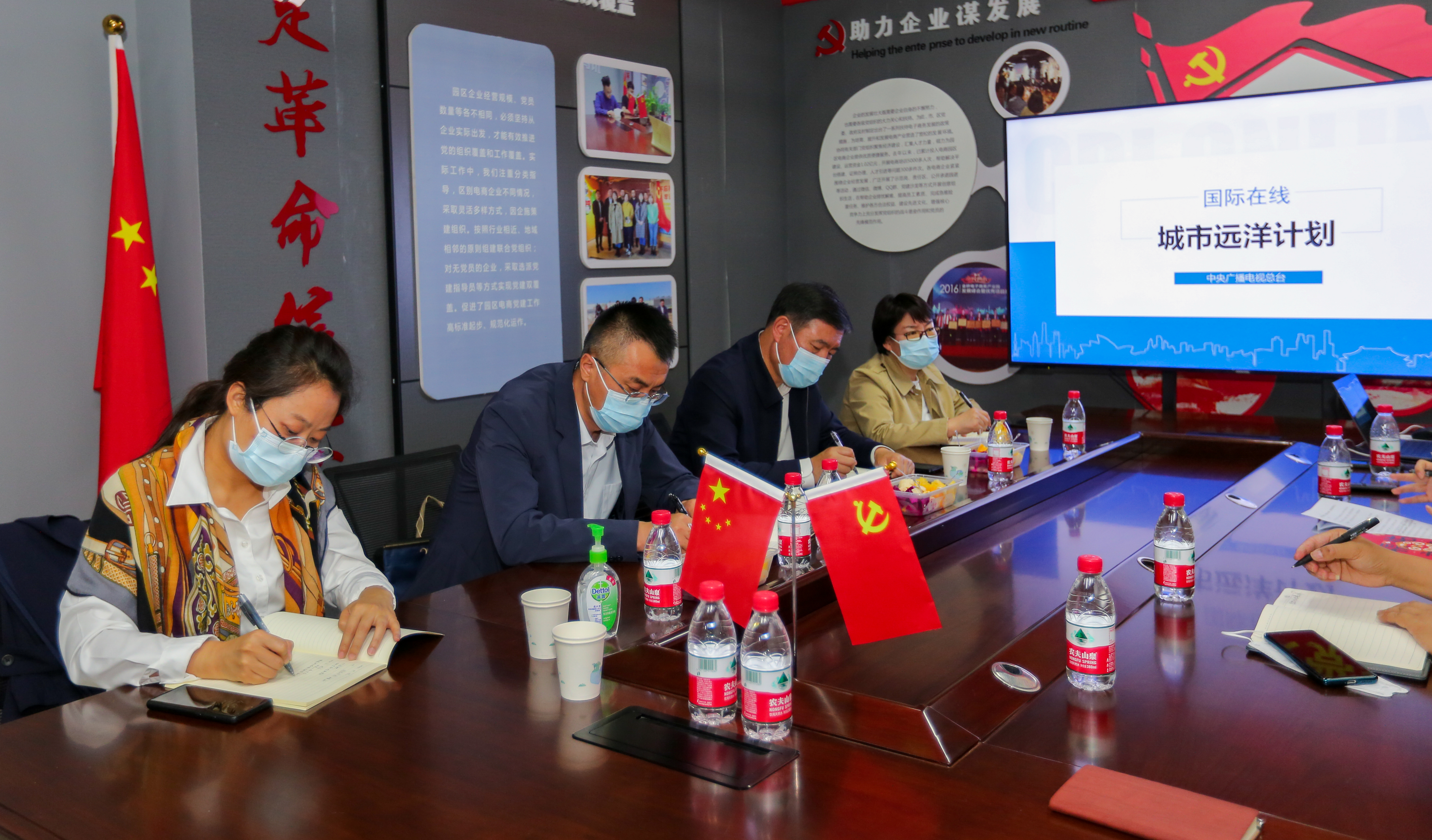 内蒙古自治区党委宣传部乌恩奇副部长一行在国际在线内蒙古分公司调研_fororder_1