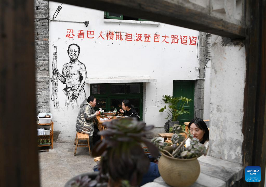 Shancheng Alley in Chongqing Full of New Vitality after Renovation
