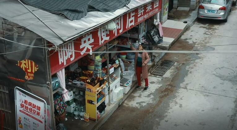 肿瘤街上“解忧杂货铺”的背后 科技如何打破实体医院围墙_fororder_1