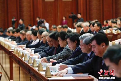 中央紀委全會今起召開 反腐新部署引期待