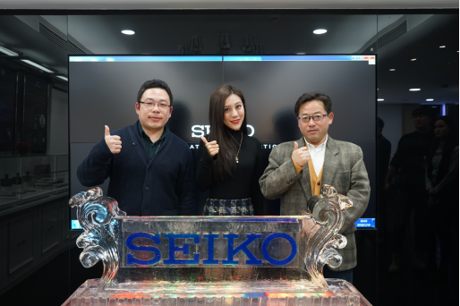 SEIKO（精工）Presage系列蓝色珐琅腕表隆重上市