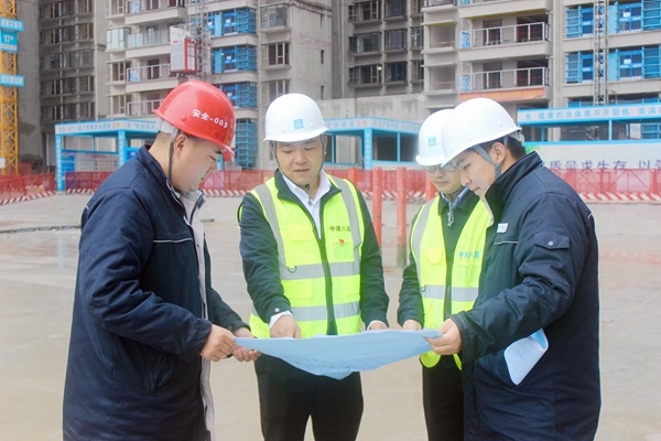 第一届全国学生（青年）运动会配套项目威宁青运村建设全力加速