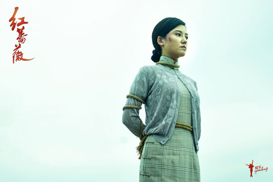 夏雨竹赴台湾执行任务,短暂团聚的君竹cp又要面对别离.