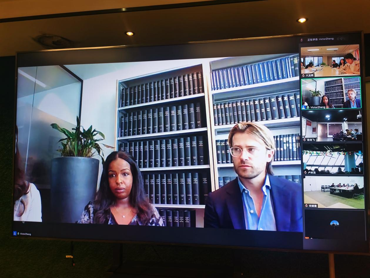 服务企业更好出海，大龙网携手欧中跨境电商协会举办欧盟法律专场培训会