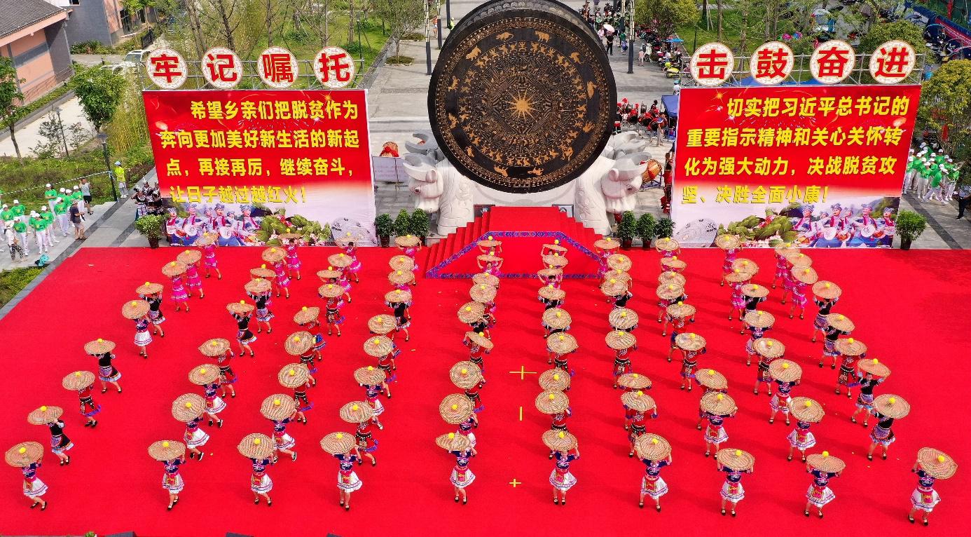 （有修改）加急【B】“牢记嘱托 感恩奋进”   环江举办民族文化展示活动