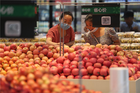 （有修改）（B 企業列表 三吳大地南京 移動版）沃爾瑪新一代門店亮相南京 加速全渠道零售創新