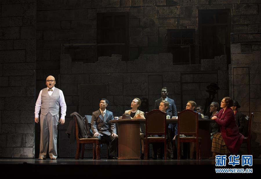 第三屆中國歌劇節閉幕 原創歌劇《拉貝日記》壓軸
