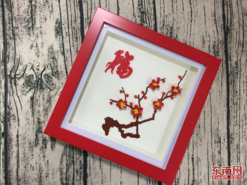 《红梅报春》东南网1月11日讯(本网记者 林旻煜)随着福建文创(西湖)市