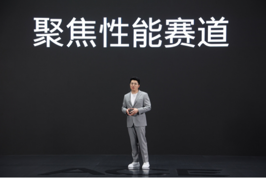 主打性能赛道 一加Ace系列发布 全国超5000家体验点加速覆盖