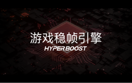 2499元起售 一加 Ace搭载定制天玑8100-MAX+长寿版150W超级闪充