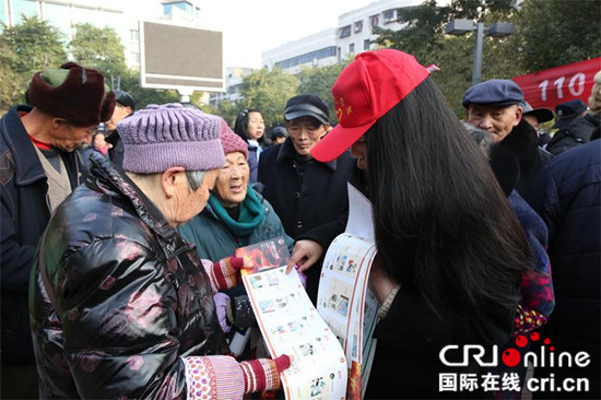 已過審【區縣聯動】【璧山】壁山消防志願者開展冬季防火宣傳活動【區縣聯動】壁山消防志願者開展冬季防火宣傳活動