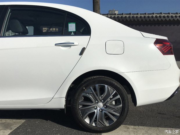 图片默认标题_fororder_帝豪4