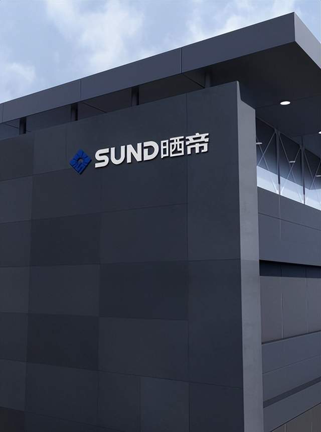 晒帝深耕智能晾衣机领域 打造更多生活可能性_fororder_1121204254-0