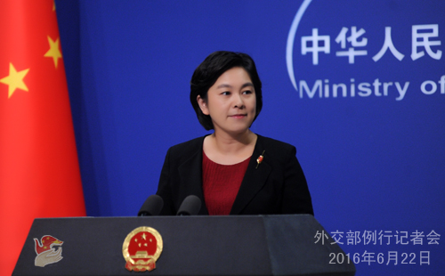 菲當選總統稱不會與中國軍事對抗 外交部回應
