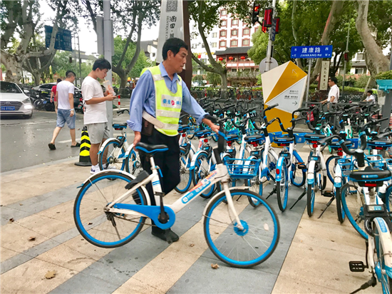 （供稿 交通運輸列表 三吳大地南京 移動版）探索長效化管理機制 南京城管提共享出行新思路