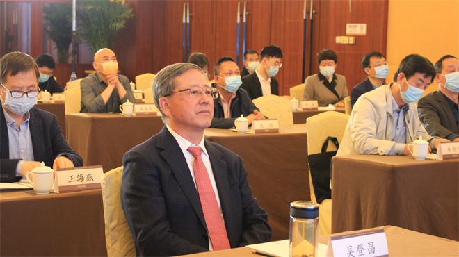 陕西国际商会无人机产业专业委员会成立大会在西安召开_fororder_图片1