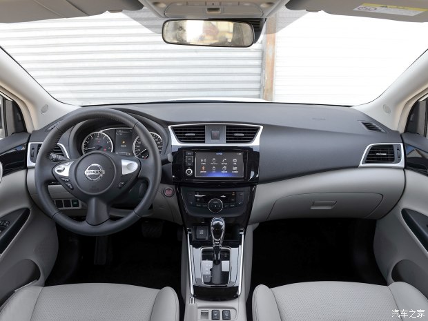 9-15.9万元 2018款轩逸正式上市