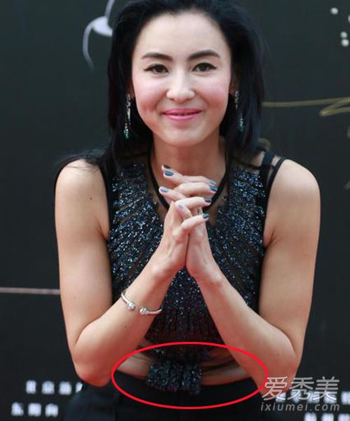 副乳 麒麟臂 水桶腰 女星赘肉四溢尴尬瞬间盘点