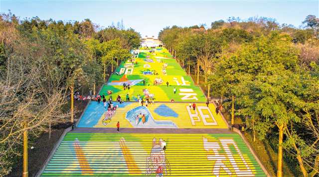 重庆云阳 建设国内外知名旅游目的地_fororder_2022-04-24-007-299830-3