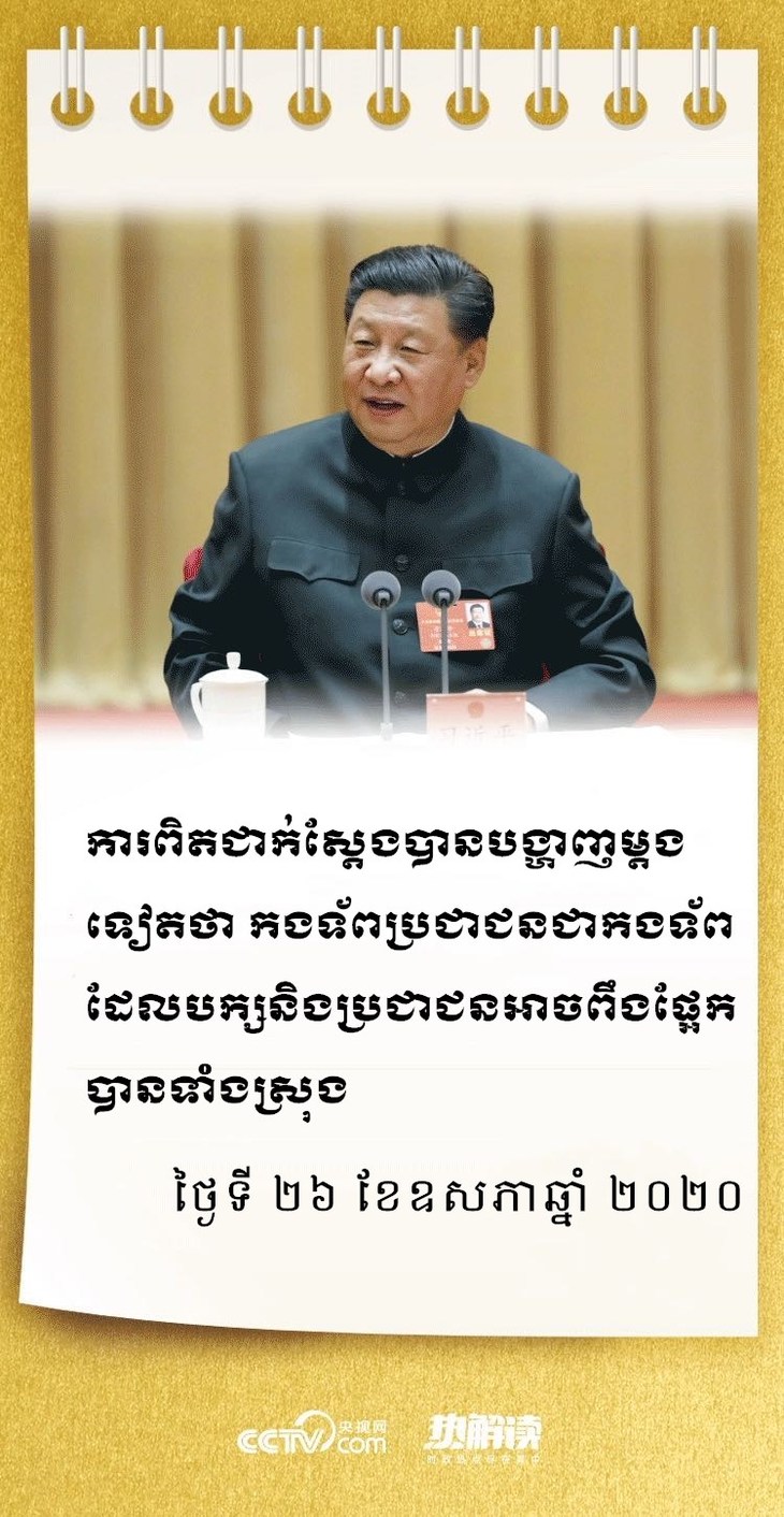 图片默认标题