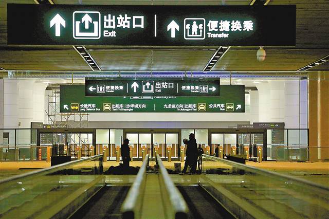 【焦点图】重庆西站最快本月投用