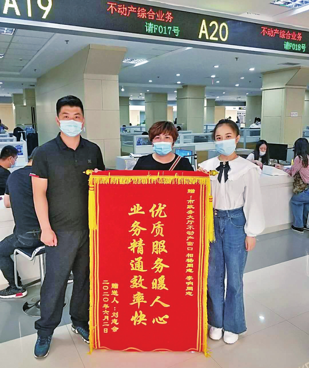 政策扶持精准有效 环境优化“起点助跑”