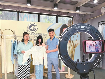 第131届广交会圆满落幕_fororder_8355401_duzj_1650810025960_b