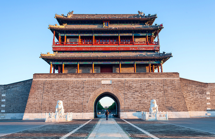 Change and Continuity: The Architectural Wonder of the Forbidden City - The  Beijing Center 北京中国学中心