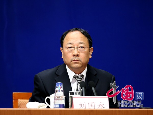 国家体育总局群众体育司的司长刘国永