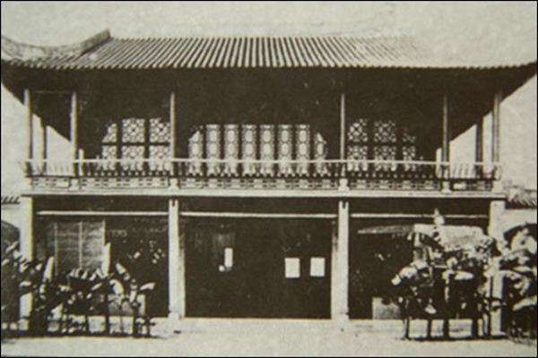 广东造币厂旧照